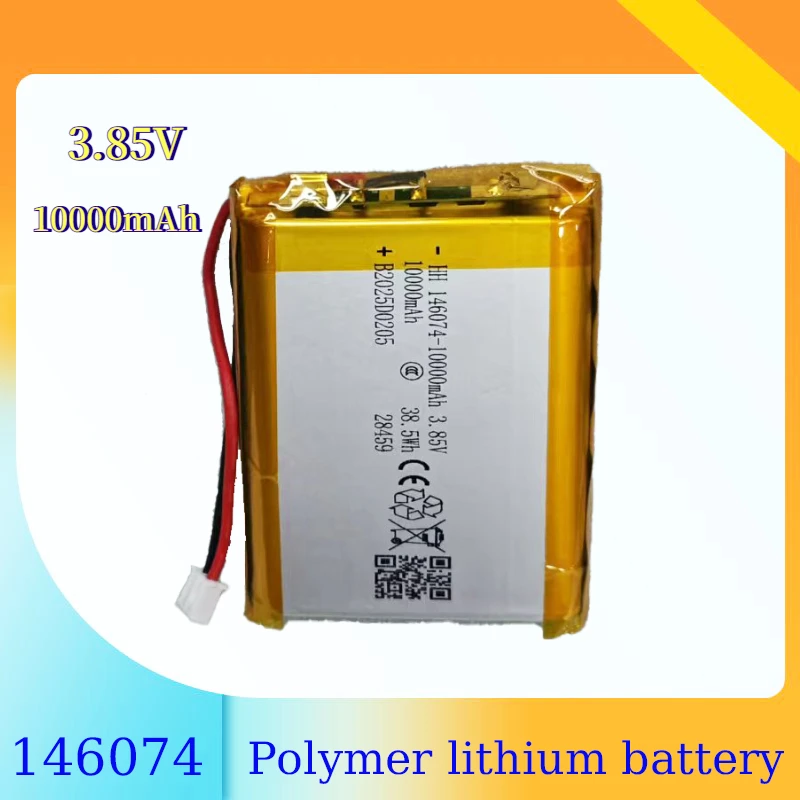 

146074 3.85V10000mAh High Voltage Polymer Lithium Battery Model Aircraft/drone/toy/mobile Power Supply with Protection Board