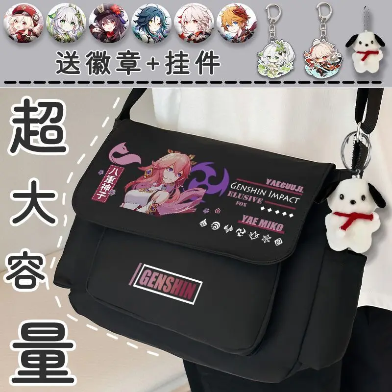 حقيبة كروس بكتف واحد من جينشين إمباكت للرجال والنساء، لطلاب التدريس، بضائع أنيمي ثنائية الأبعاد، سعة كبيرة #5