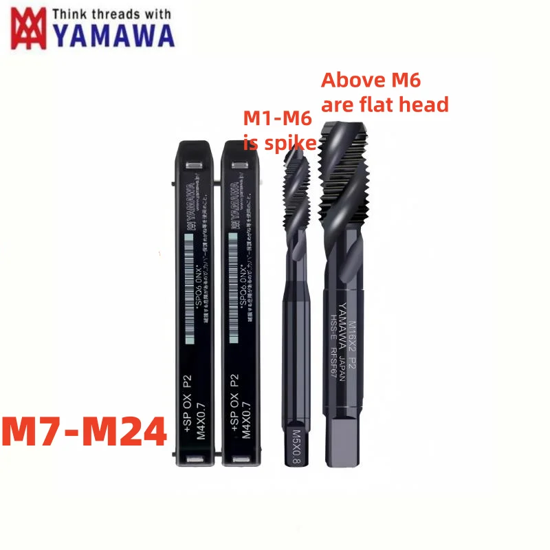 1PCS  YAMAWA HSSE Standard and Fine Spiral Fluted Tap With oxidization M7M8M9M10M11M12M14M15M16M18M20M22M24X 0.5 1 2 1.25 1.75