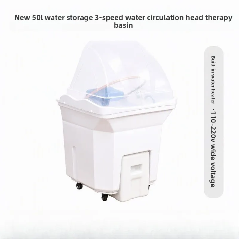 Factory direct sales head treatment basin, outlet free connection up and down water storage type constant temperature