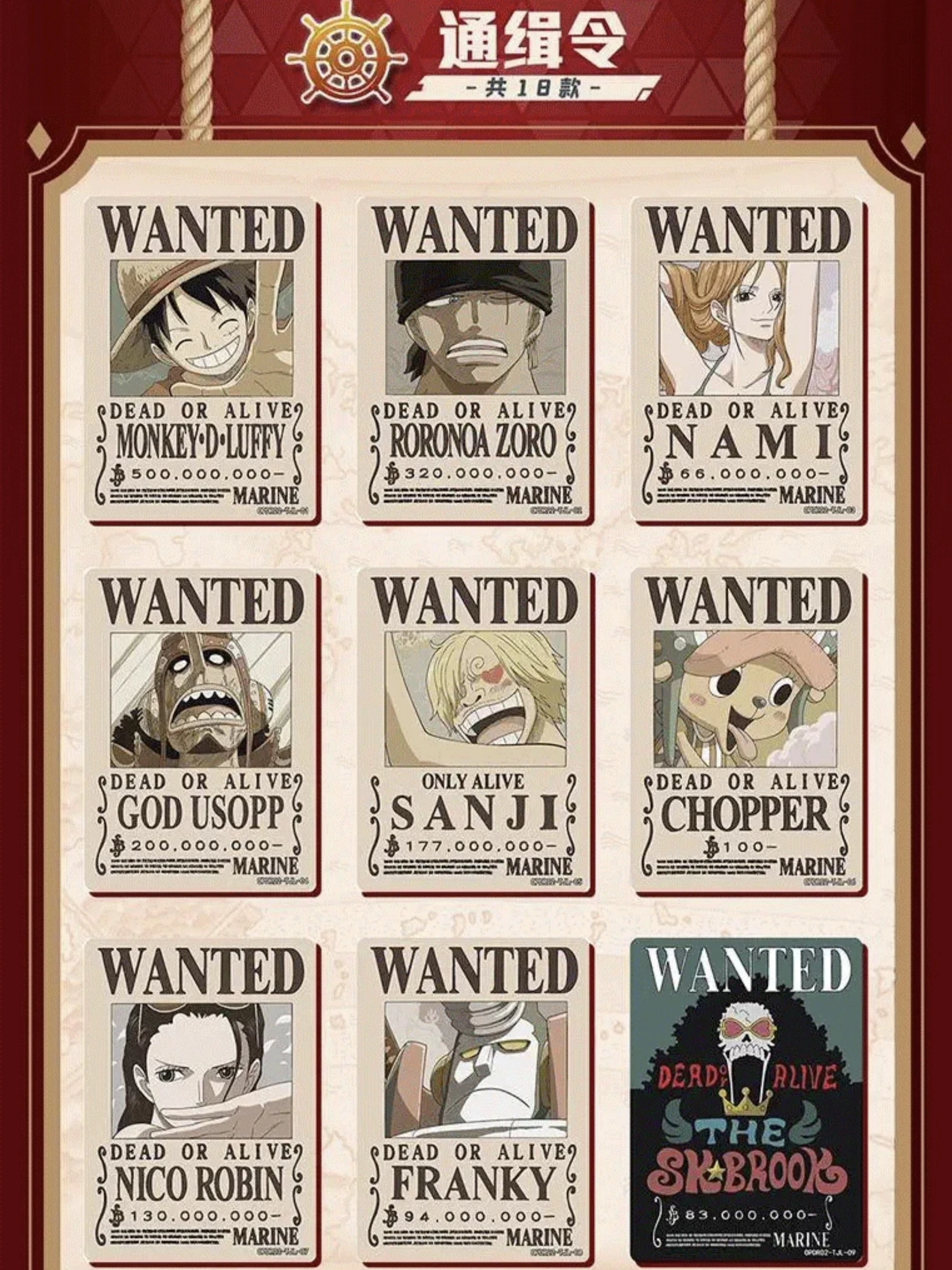 Nouveau Anime une pièce cartes Nami Luffy Zoro Shanks SR SSR carte de Collection Rare Trading boîte de combat jeu de cartes à collectionner cadeau jouet