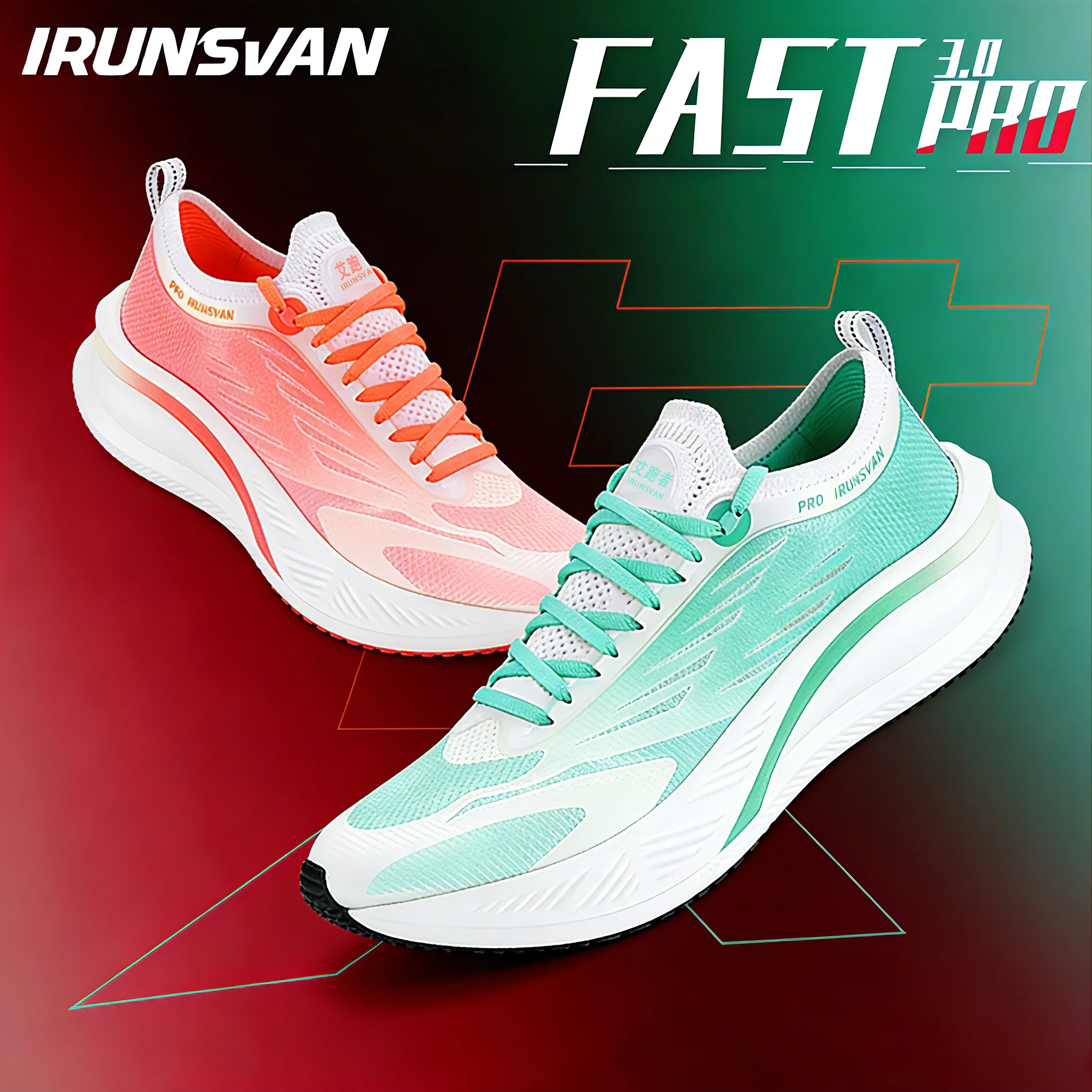 

IRUNSVAN Lightweight mesh breathable, soft and comfortable men's outdoor lightweight shock-absorbing casual sports shoes