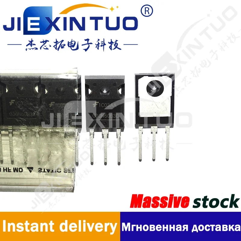 HGTG30N60B3D IGBT 600V 60A TO247-3 IGBT 600 V 60 A 208 W Through Hole TO-247-3