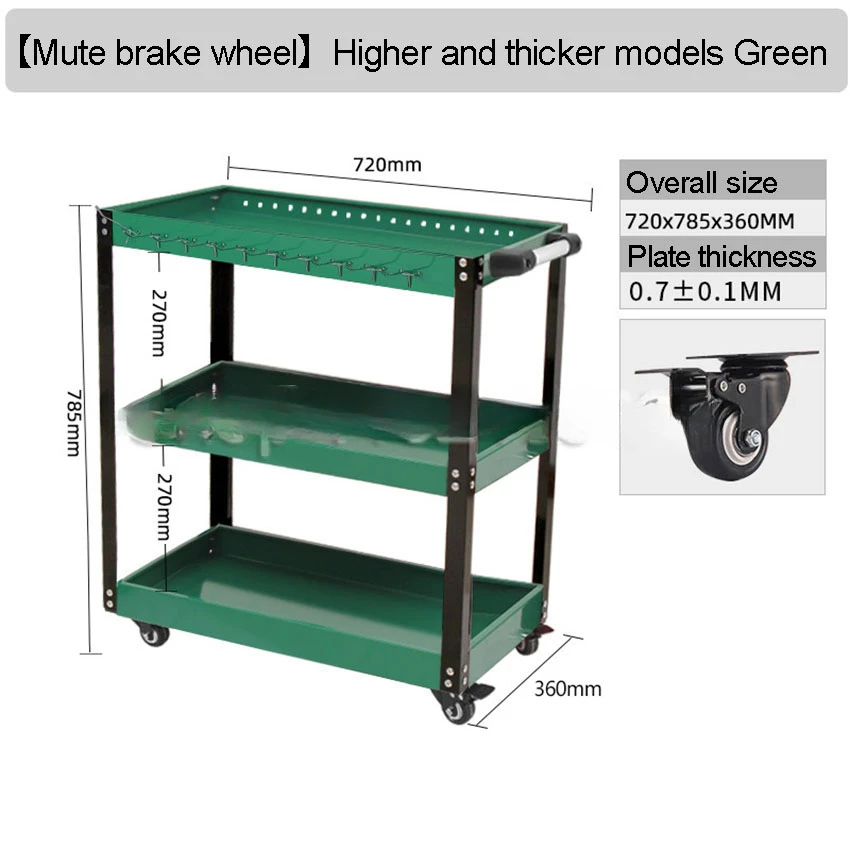 Mechanical Workshop ToolsCart Tool Trolley With Wheels Toolbox Cabinet Organizer Holder Garage Workbench Racks Accessories