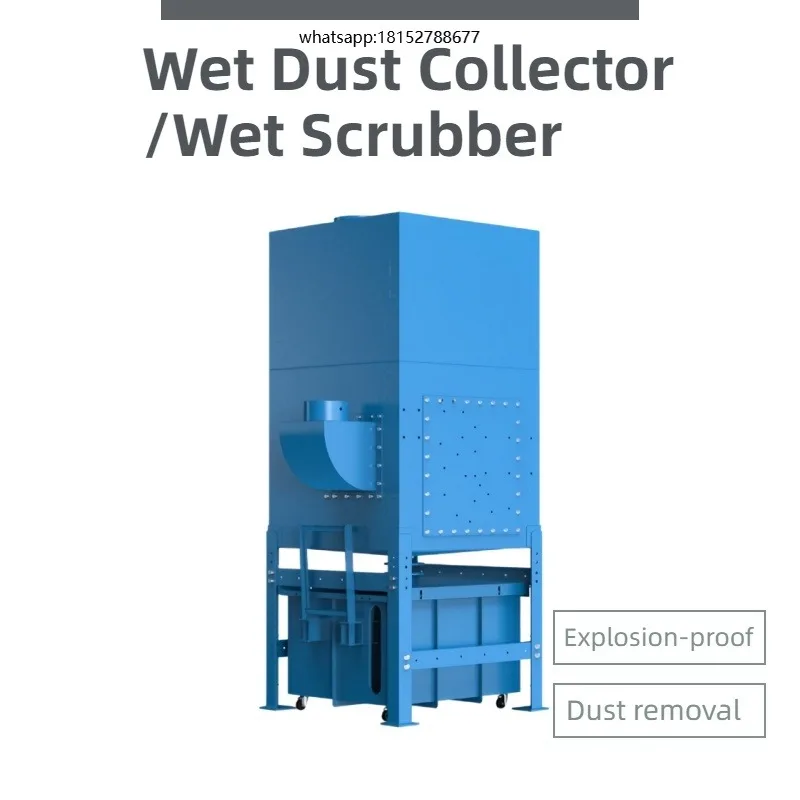 Wet Exhaust Purification Machine Industrial Air Pollution Control Cleaner