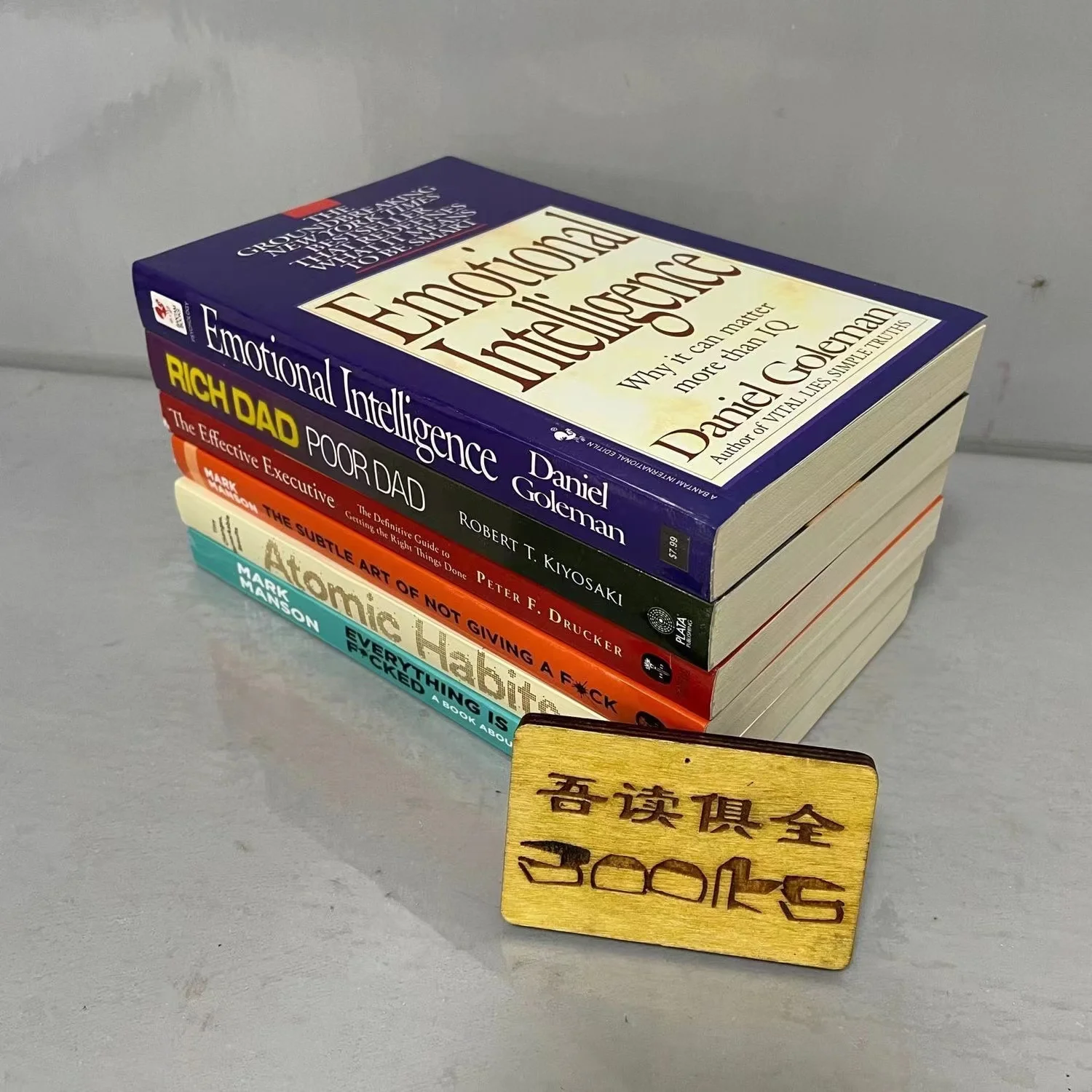 大人のためのアトミック習慣読書本、簡単で実績があり、自己管理自己改善、ジェムズによる明確