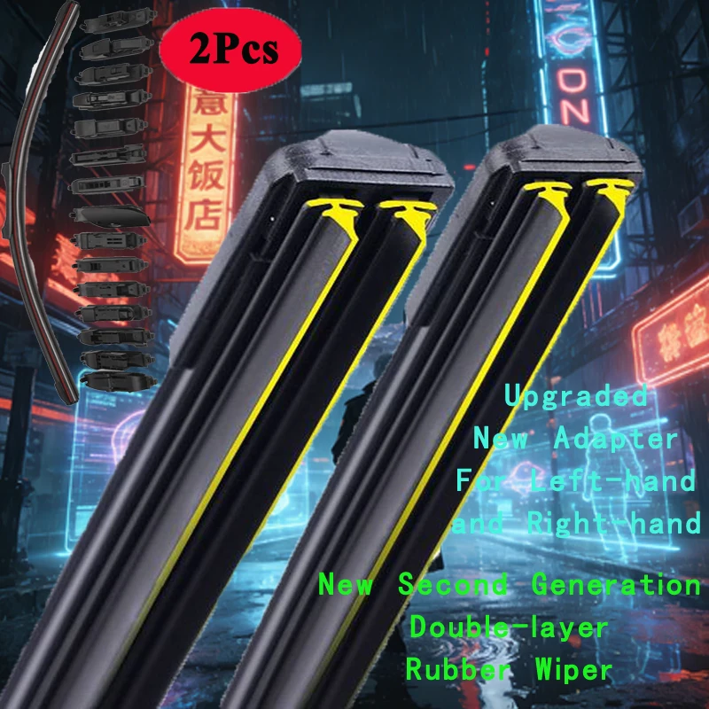 

For Forthing Jingyi S50 EV Dongfeng Fengxing IVM Caris Innoson 2016~2022 Auto Accessories Car Wipers Blades Rubber Replacement