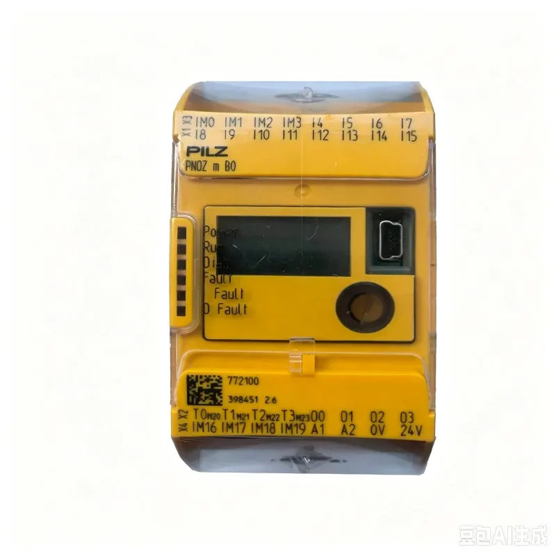 Safety Relay  MB0 772100  MB0.1 PNOZ MM0P