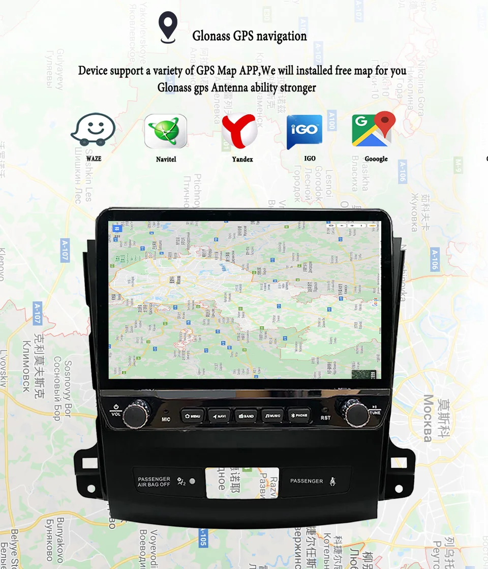 Android 14 Autoradio Multimedia PC Tablet para Mitsubishi Outlander 2005 - 2013 GPS DVD Video reproductor de música sistema inteligente de coche