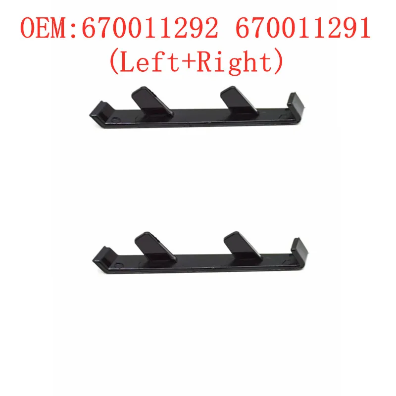 670011292 670011291 Front Bumper Left Right Plate Bracket Glossy Black Trim Holder For Maserati Ghibli M157 2014-2020