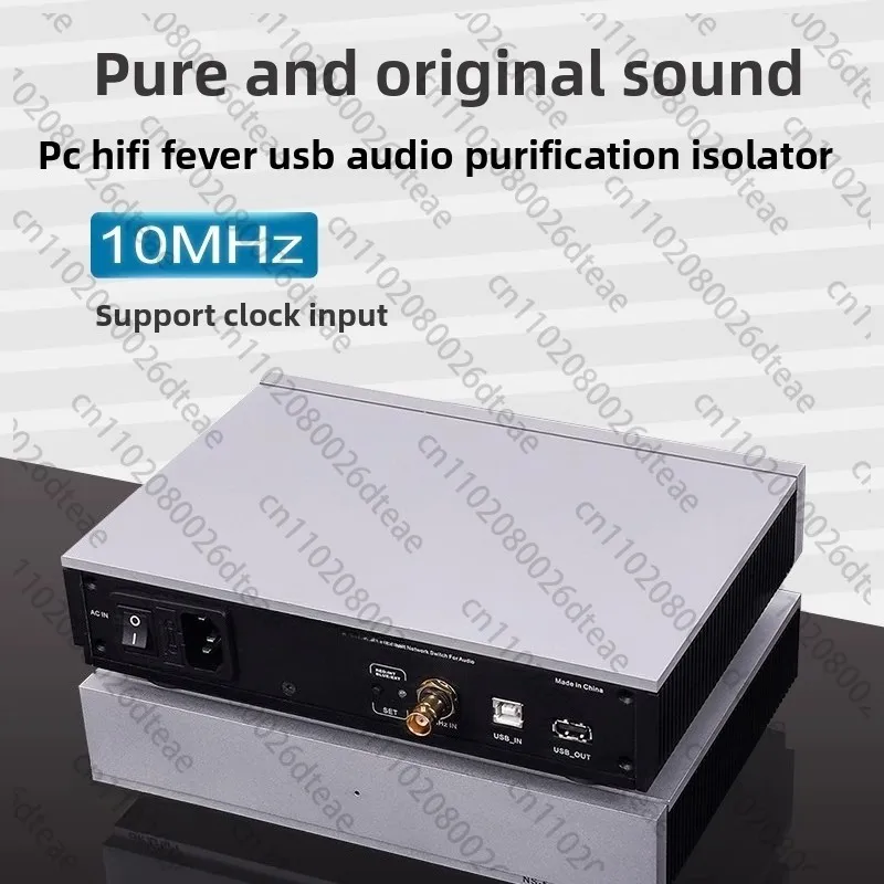 

UIP2.0 audiophile audio USB purification isolator clock input ADuM4165 isolation
