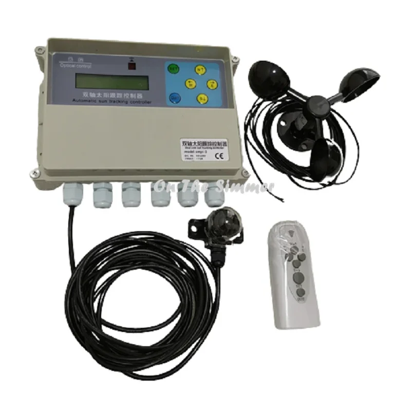 Dual-Axis Solar Tracker Controller – Automatic Sun Tracking System, Two-Degree-of-Freedom Platform