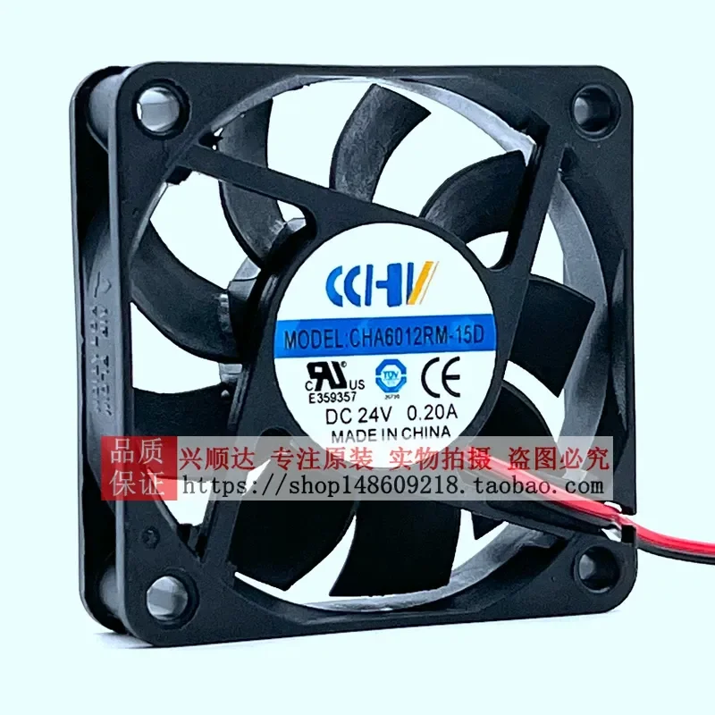 New CHA6012RM-15D 6015 12V 0.20A chassis power fan, size: 60 * 60 * 15