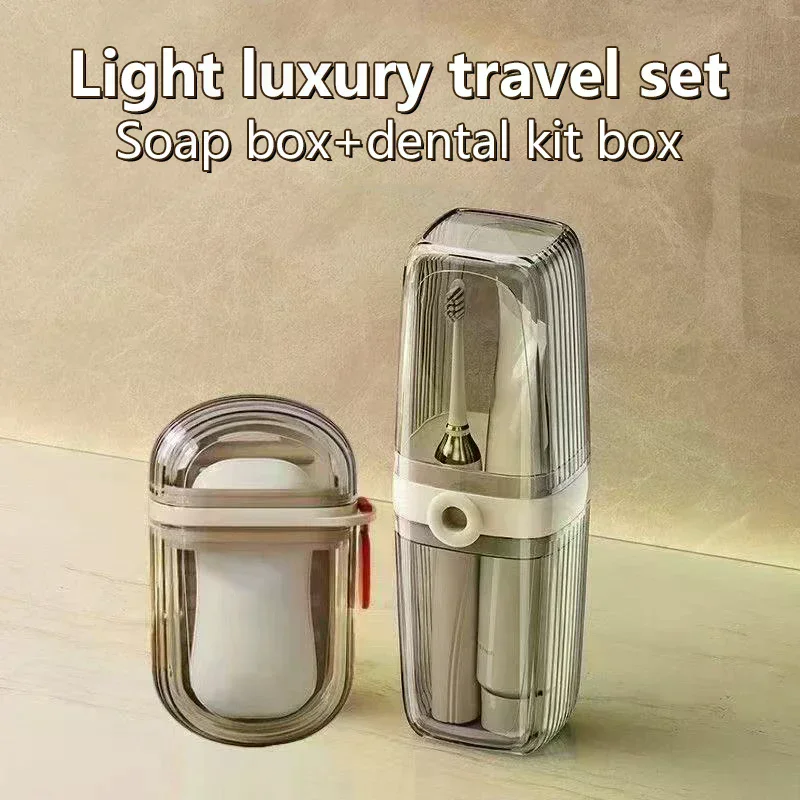 2PCS/Set Portable Toothbrush Storage Box Plastic Soap Case For Travel Container Dish Tray Toiletry Set Travel Supplies