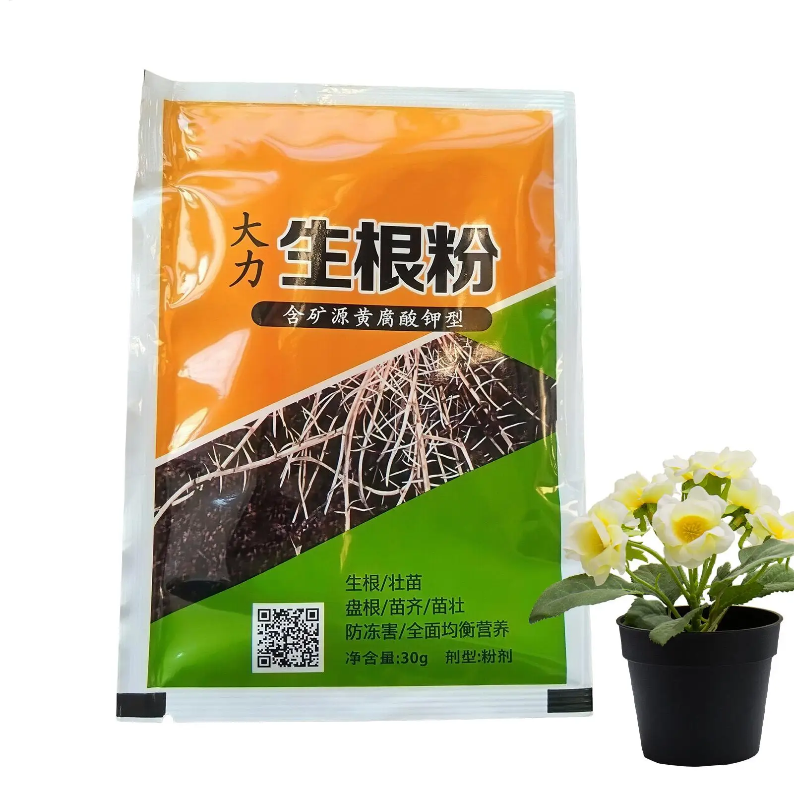 Rooting Powder Strength Fast-Acting Gentle Multifunctional Rooting Agent Garden Houseplants Flowers Transplants Root Stimulator