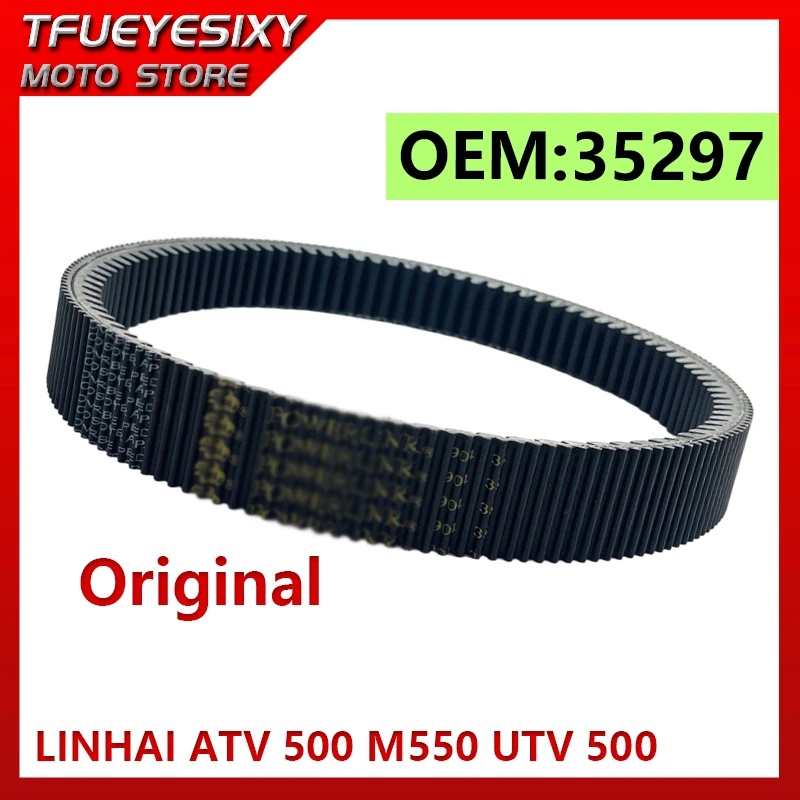 

35297 Original 904x35.2x15 Drive Belt For CF 500CC CF500 0180-055000 Linhai 500cc M550 T-Boss 550