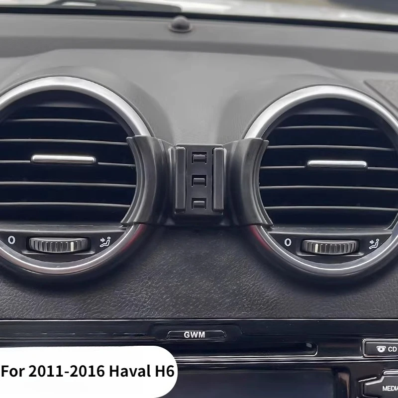

For 2011-2016 Haval H6 Upgraded Special Car Phone Holder & Navigation Mount, Interior Accessory