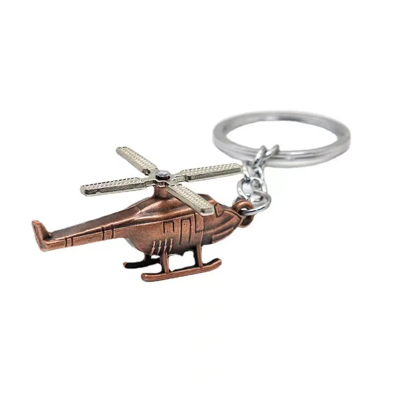 

Retro creative three-dimensional helicopter car keychain pendant