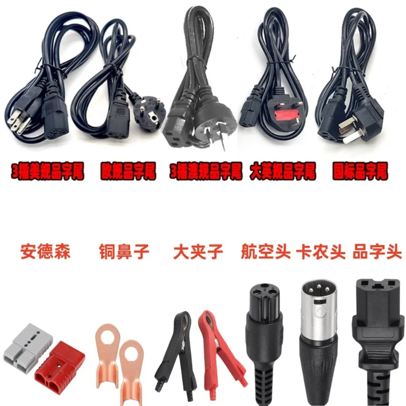 12.6V 20A Smart Charger for 11.1V 3S LiPo Li ion Battery Pack Electric Tool Fast Charging Adapter view 4