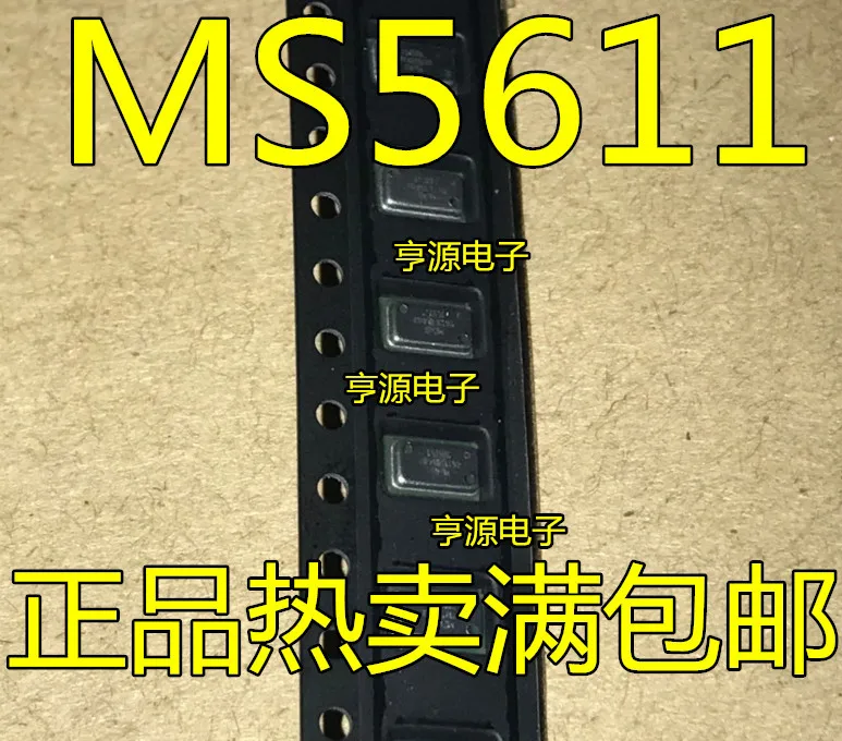 1-5PCS A0505XT-1WR2 A0505XT MS5611 MS5611-01BA03 CF0505XT-1WR3 TSA021