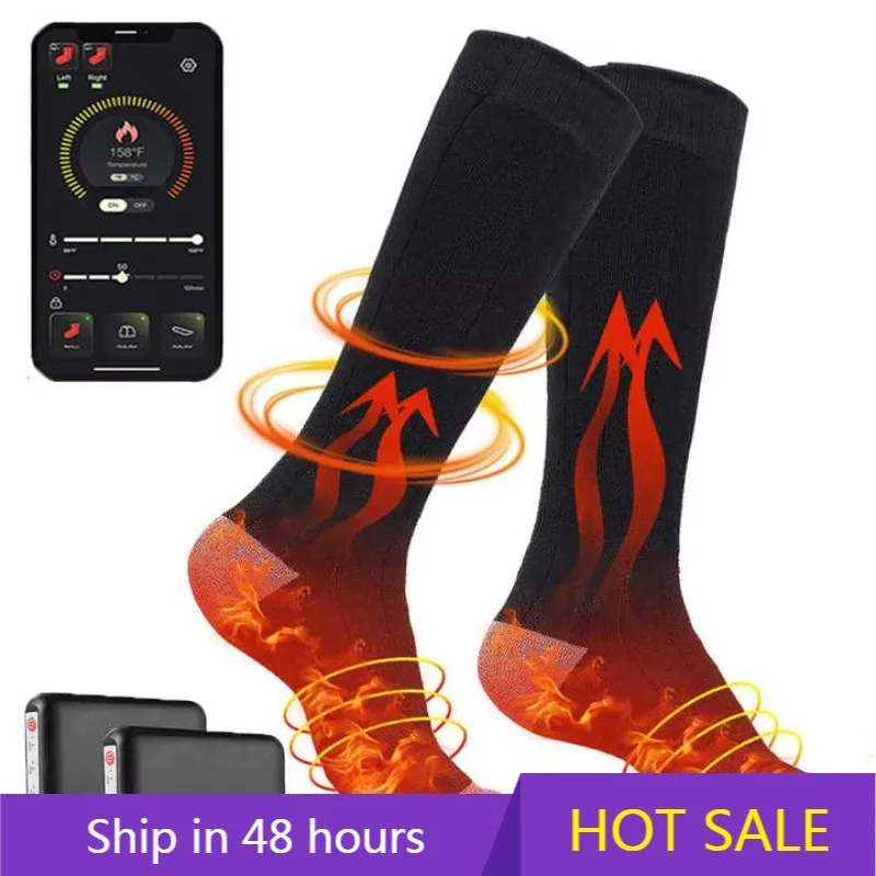 

POWER LEAP For Men And Women Rechargeable Electrical Battery Thermal For Hunting Fishing Camping Skiin