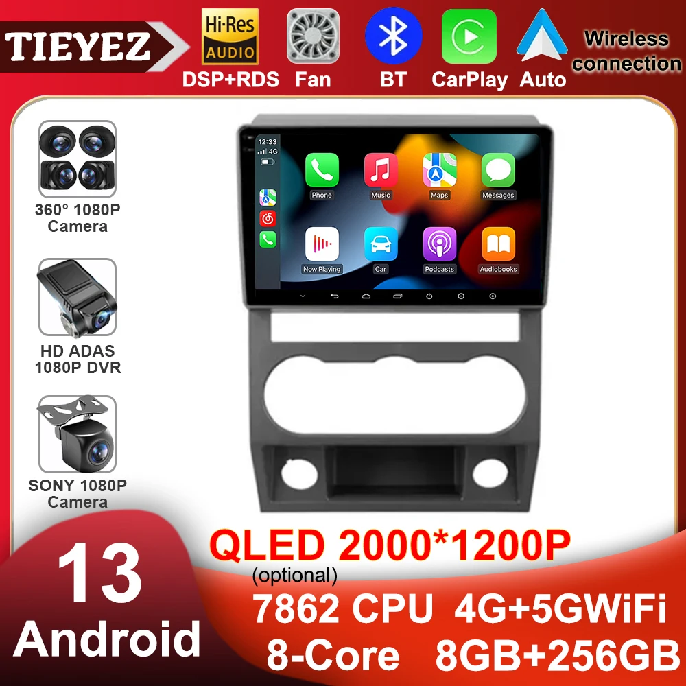 

Android 13 Car Radio For GAZ Gazelle Next 2013 - 2021 Carplay Auto Multimedia Video Player Navigation GPS 360 Camera Head Unit