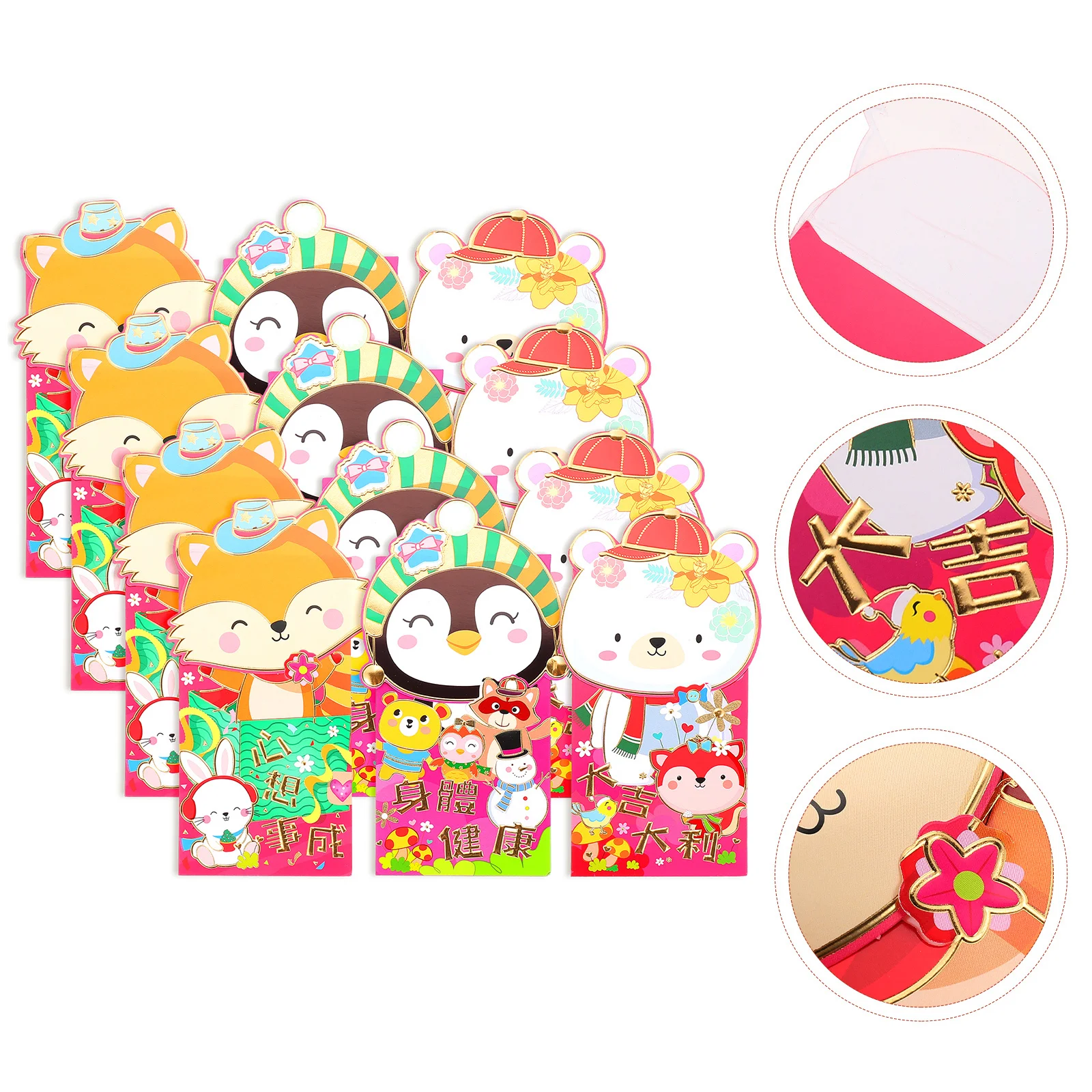 

12 Pcs Prosperous Red Envelopes Money Pocket Luck Bag Chinese New Year Spring Festival Exquisite