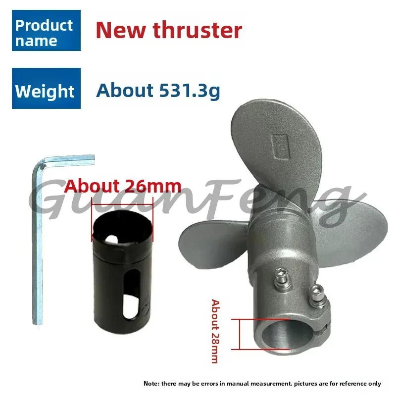 Lawn Mower, Brush Cutter Accessories, Universal Boat Booster DIY Lawn Mower, Modified Boat Propeller Grass