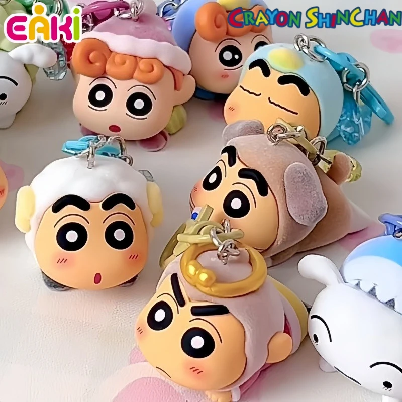 

EAKI Crayon Shin-chan Flocked Keychain Blind Box Cartoon Nohara Shinnosuke Lying Keychain Anime Keychain Doll Toy Gift