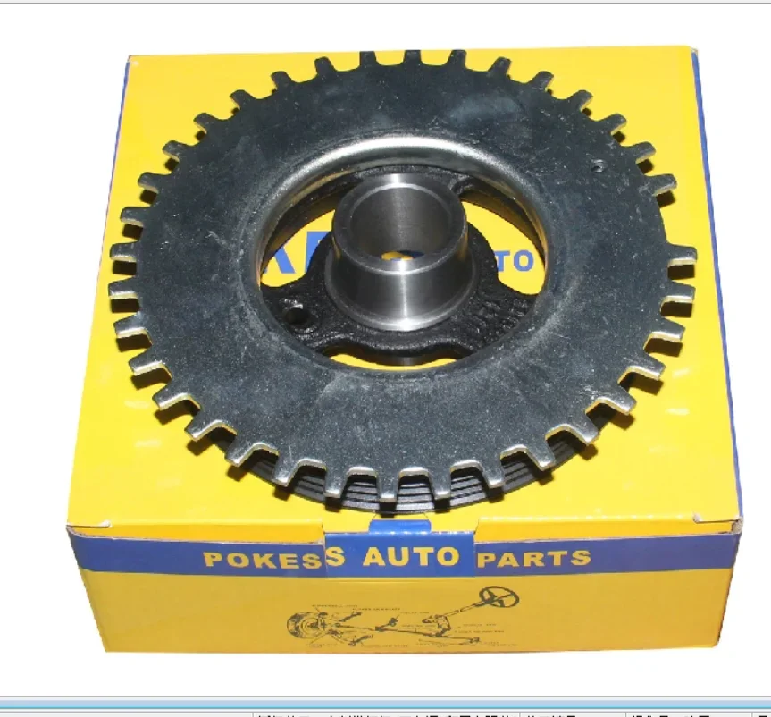 

crankshaft pulley for Ford Mondeo 4 Engine capacity 2.3