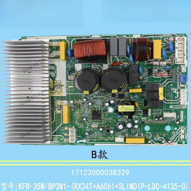 NEW KFR-35W/BP3N1-(RX62T+41560) Circuit PCB 17122000038329  For Air Conditioner Control Board Conditioning Parts