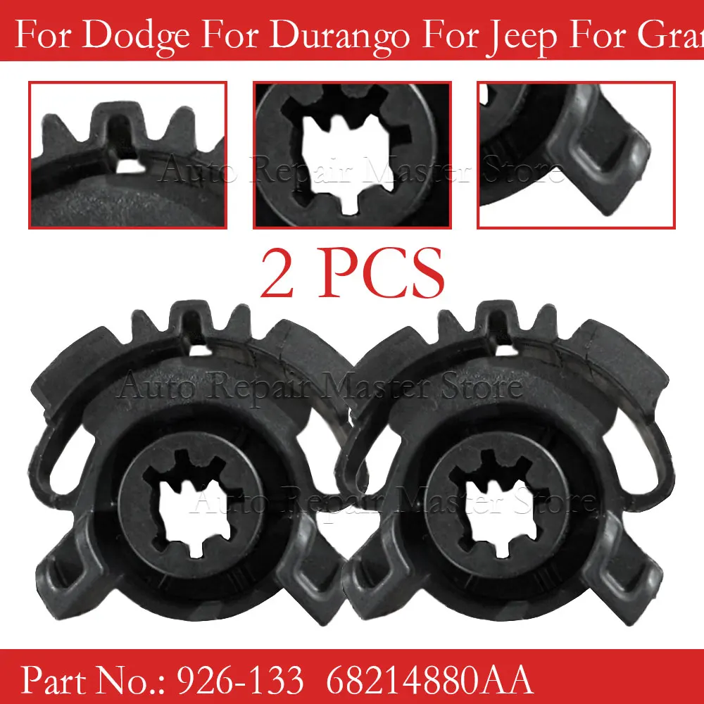 68214880AA 2 PCS Blend Door Actuator Gear Heater HVAC For Dodge For Durango For Jeep For Grand For Cherokee 2011-2018