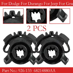 68214880AA 2 PCS Blend Door Actuator Gear Heater HVAC For Dodge For Durango For Jeep For Grand For Cherokee 2011-2018