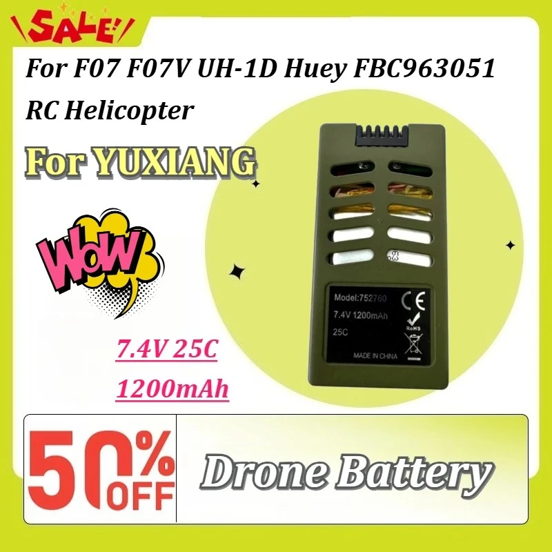 For YUXIANG F07 F07V UH-1D Huey RC Helicopter 7.4V 1200mAh 2S 25C LiPo Battery FBC963051 Rechargeable Flight Lipo Aircraft