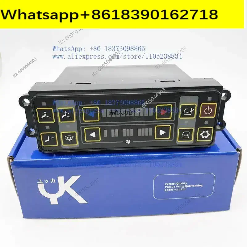 Excavator 110 130 215 225 275 385 485VS-7-9 Air Conditioning Control Panel Switch