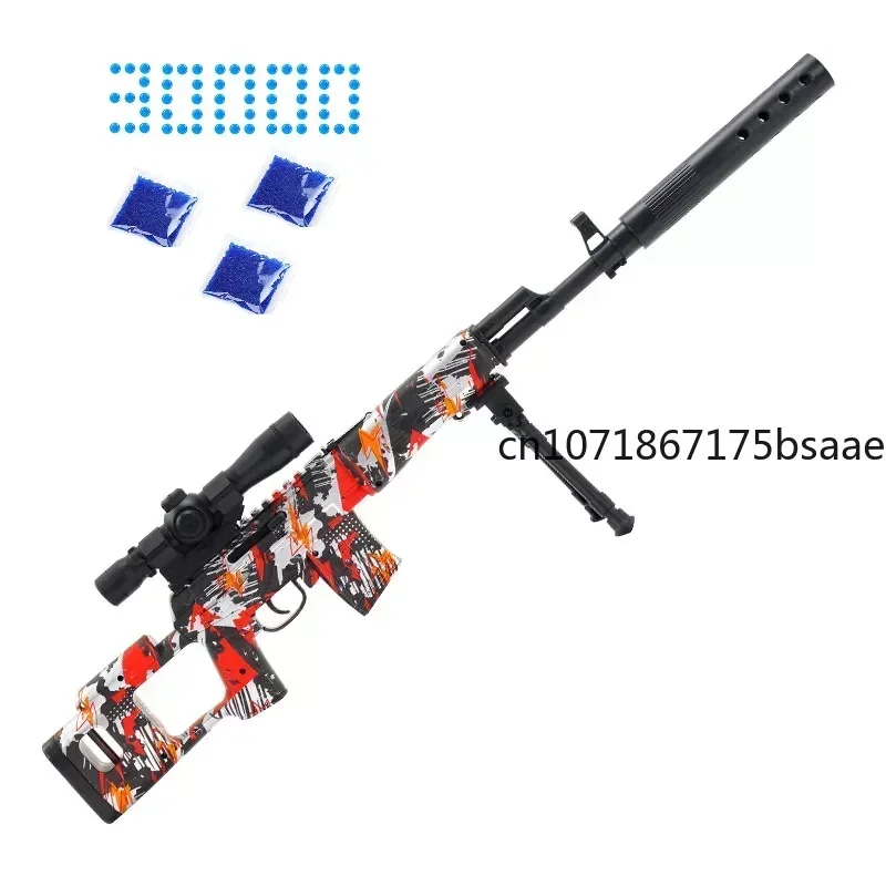 Pistola de juguete de hidrogel para adultos y niños, pistola de aire suave, juguete de Paintball para Paintball, CS Fighting, Ge zheng, SVD