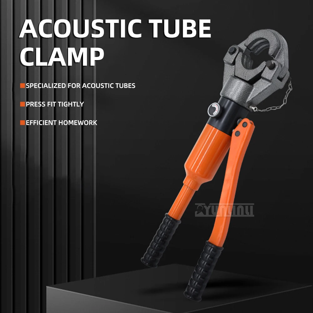 أداة توصيل أنبوب الصوت الهيدروليكي |   مكشكش أنابيب ثنائي الأخدود لأنابيب التدوير والسباكة مقاس 50/54/57 مم ​