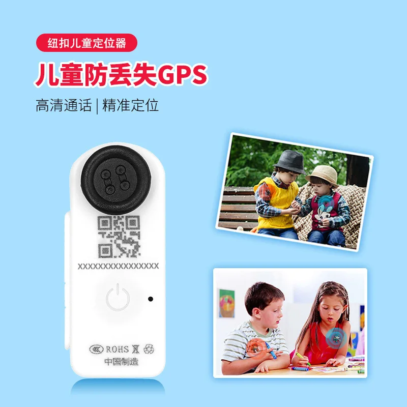 

GPS Beidou elderly and children locator anti riot dismantling GPS global locator phone button anti loss tracking