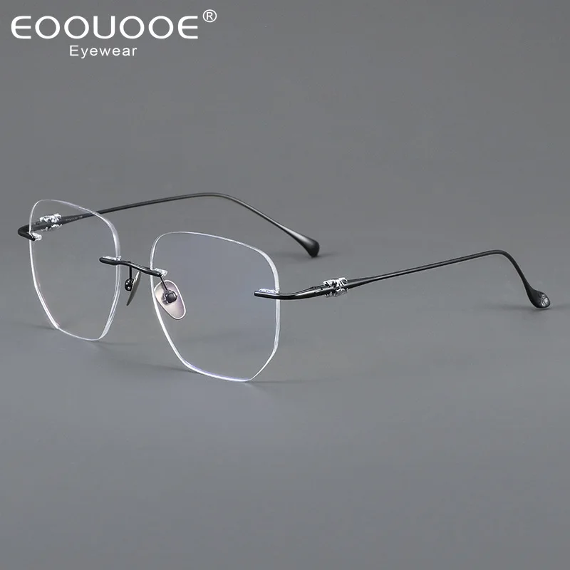 

Rimless Glasses Ultra Light Pure Titanium Eyeglass Fashion Polygon Spectacle Optical Prescription Eyeglasses Frames Man Woman