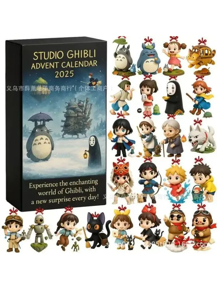 latest 2025 New Classic  Anime Christmas Advent Calendar Toy Figure Collectible Items Animation Derivatives Cosplay Accessories