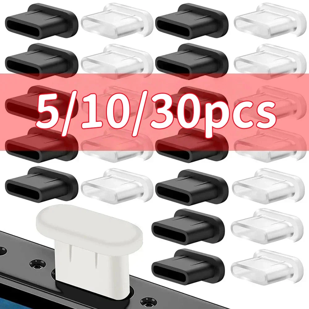

5/10/30 шт. силиконовые заглушки Type-C для защиты от пыли, защитные колпачки для порта зарядки USB-C для iPhone 15, Xiaomi