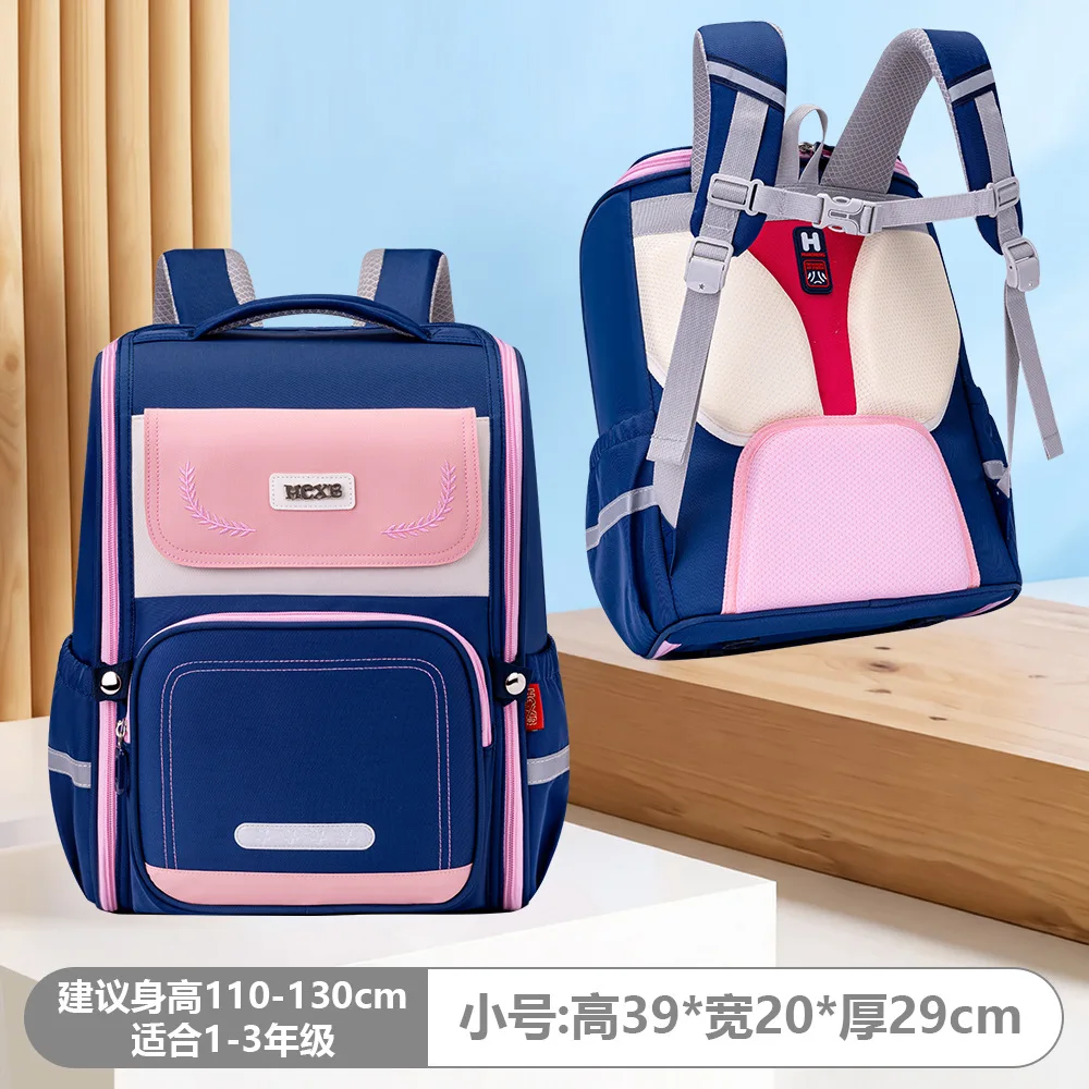 Variant: Blue Pink small