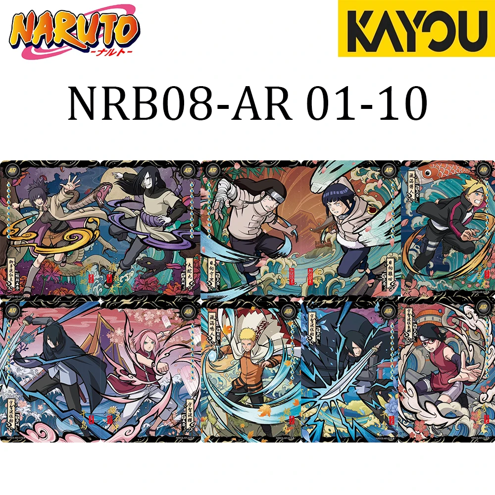 Kayou Naruto Karte NRZ06\NRZ07\NRB07\NRB08 Komplettes Set Echte Anime-Sammelkarten Spielzeug & Geschenke für Fans – Detail 5