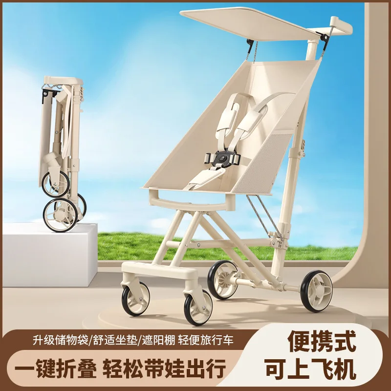 

Baby Stroller Foldable Baby Stroller Children Four-wheel Stroller for Easy Travel Pocket Umbrella Cart for Walking Children