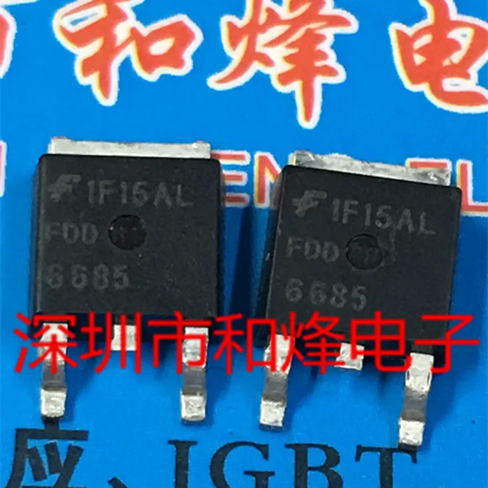 

5 шт. FDD6685 TO-252 -40A -30V