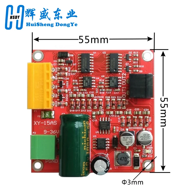 6-36V 15A Scheda driver motore DC ad alta potenza Modulo piastra di azionamento motore DC preciso Modulo regolatore di velocità PWM Grado industriale