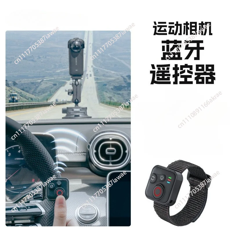 Bluetooth remote control for lnsta360/GoPro/mobile phone mini smart remote control accessories