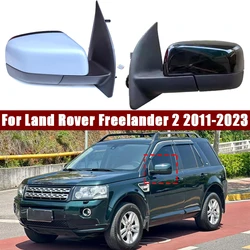 For Land Rover Freelander 2 2011-2023 Car Rearview Mirror Assembly Auto Electric folding Lens adjustment Heating Mirror Assy