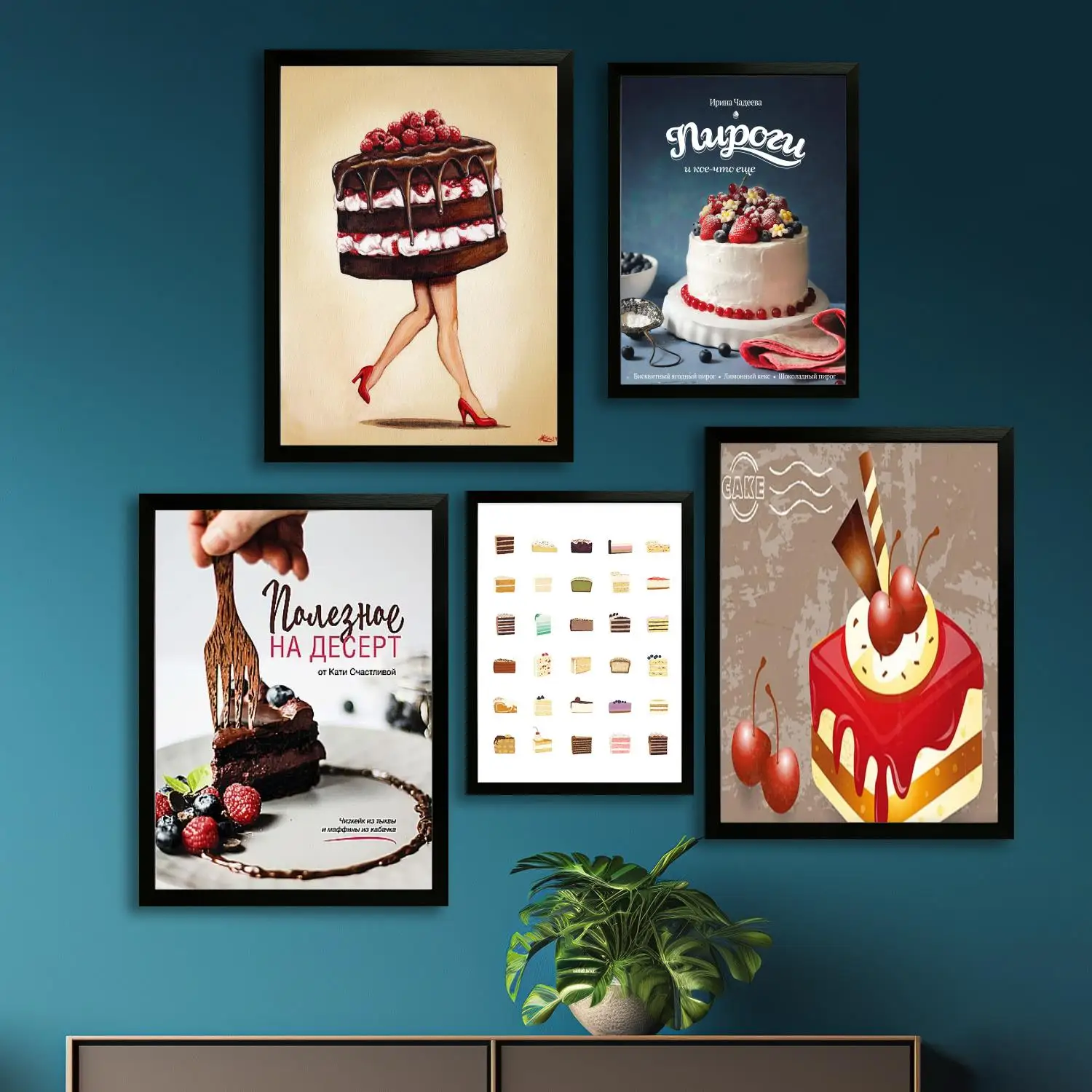 Cake Canvas Art Poster and Wall Art Picture Print, Modern Family Bedroom Decor Posters,Decorative painting