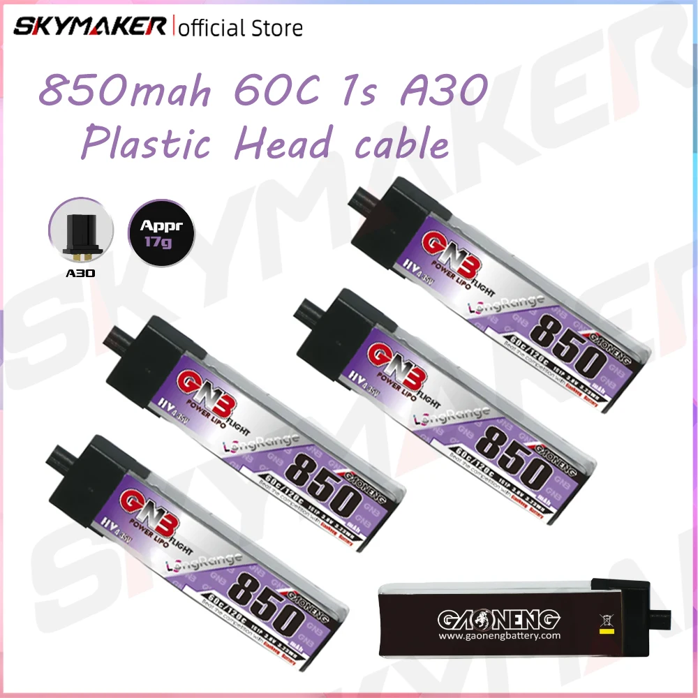 Gaoneng Gnb Lihv 1S…